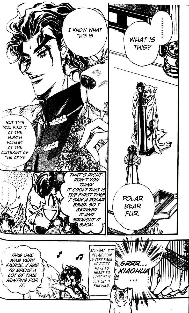 Li Ren Man Chapter 8.2 page 6 - Chapter 8 v2 : The Phoenix Seeks Its Mate