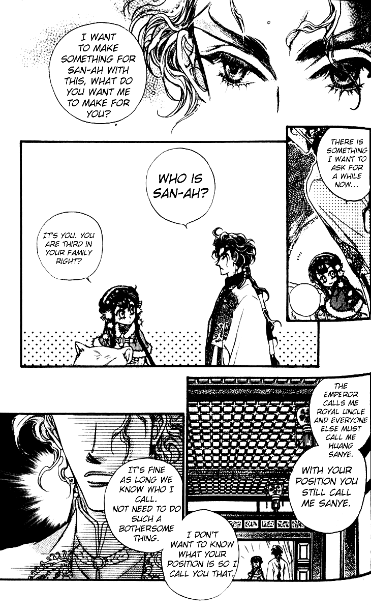 Li Ren Man Chapter 8.2 page 7 - Chapter 8 v2 : The Phoenix Seeks Its Mate