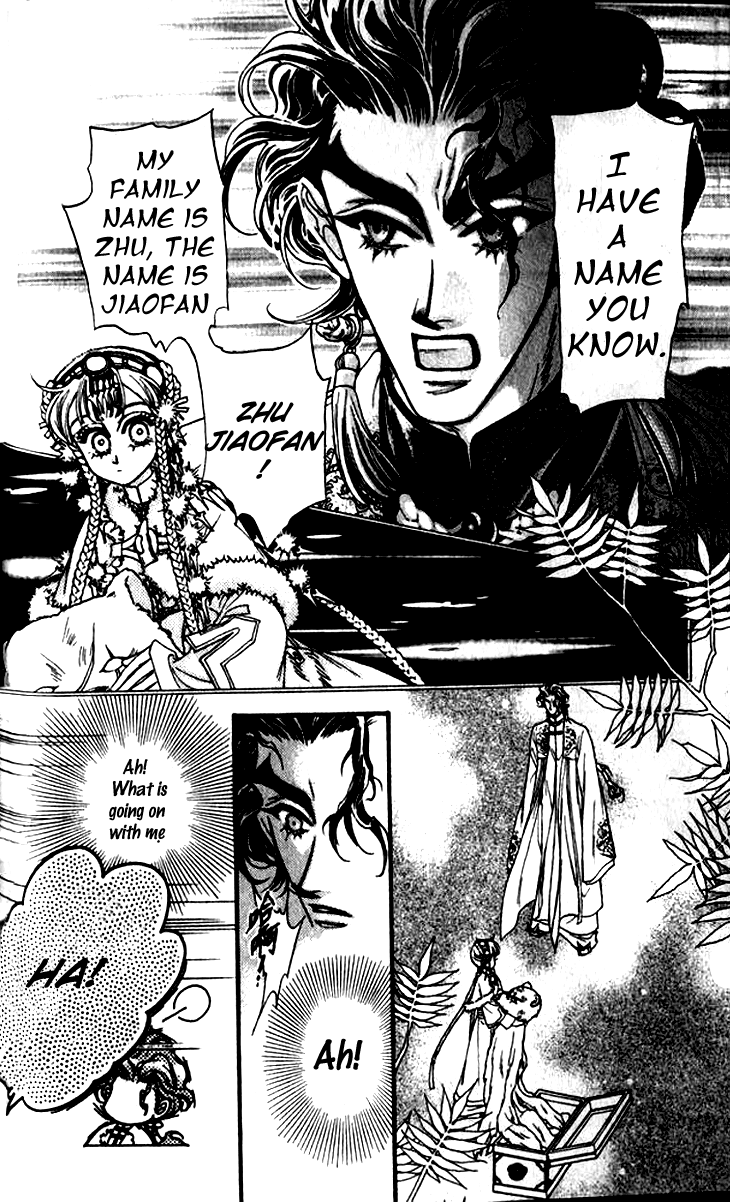 Li Ren Man Chapter 8.2 page 8 - Chapter 8 v2 : The Phoenix Seeks Its Mate
