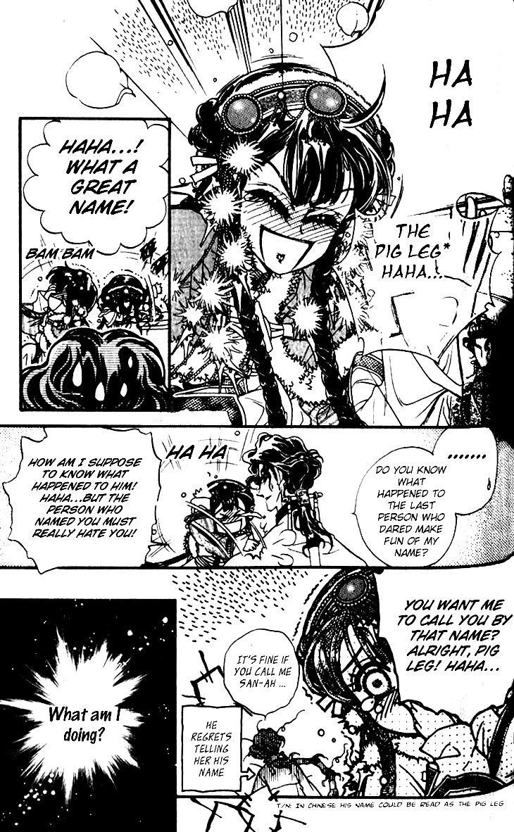 Li Ren Man Chapter 8.2 page 9 - Chapter 8 v2 : The Phoenix Seeks Its Mate