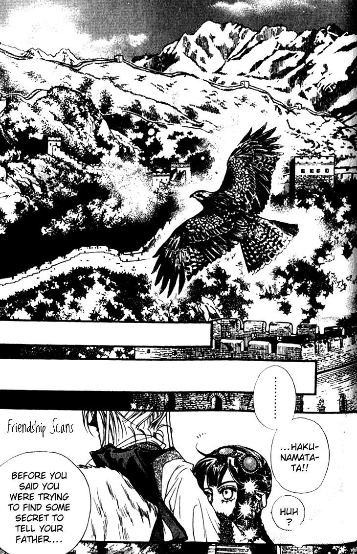 Li Ren Man Chapter 9.2 page 12 - Chapter 9 v2 : Heaven's Will