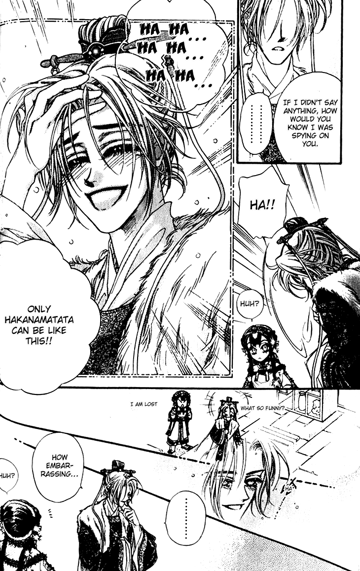 Li Ren Man Chapter 9.2 page 15 - Chapter 9 v2 : Heaven's Will