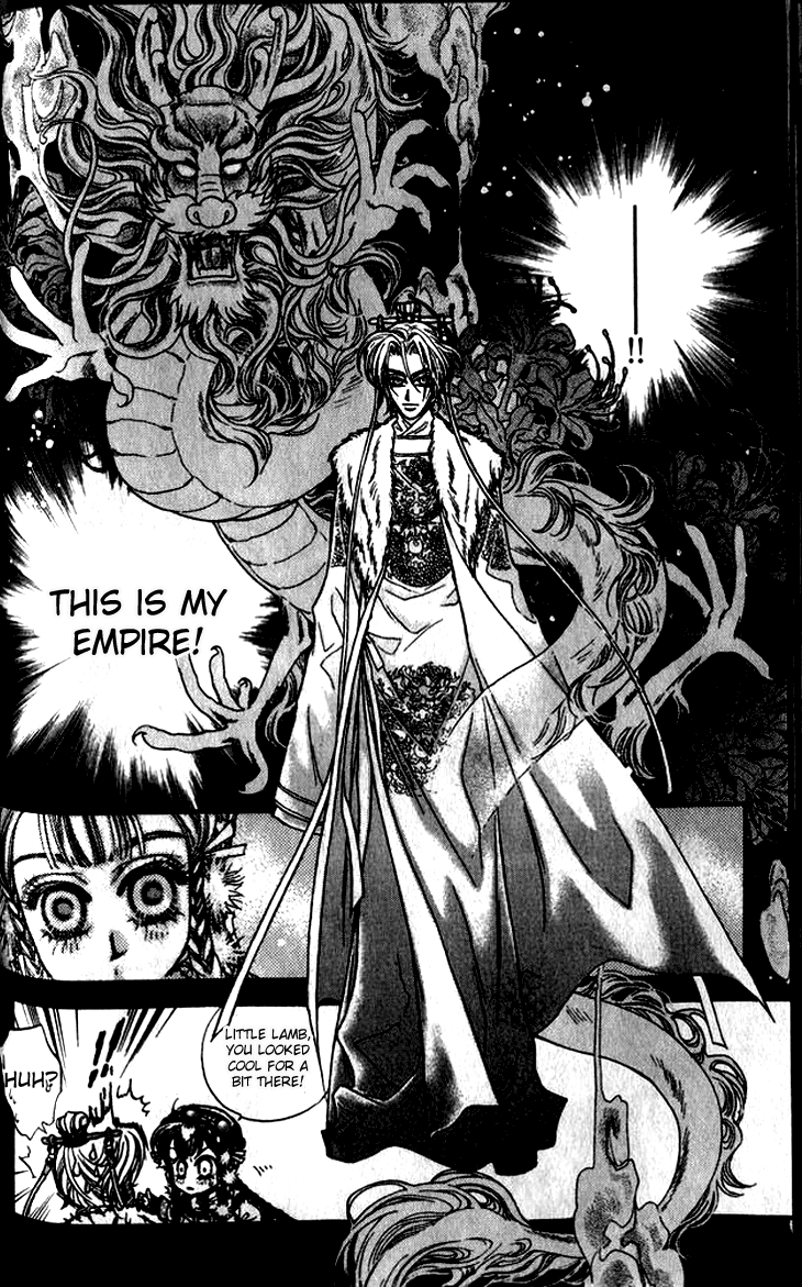 Li Ren Man Chapter 9.2 page 17 - Chapter 9 v2 : Heaven's Will