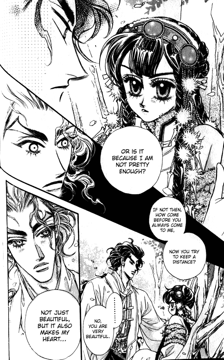 Li Ren Man Chapter 9.2 page 25 - Chapter 9 v2 : Heaven's Will