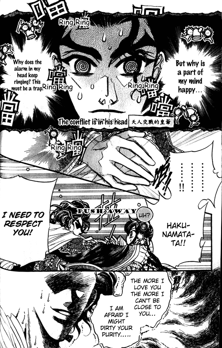 Li Ren Man Chapter 9.2 page 28 - Chapter 9 v2 : Heaven's Will