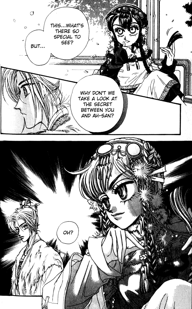 Li Ren Man Chapter 9.2 page 3 - Chapter 9 v2 : Heaven's Will