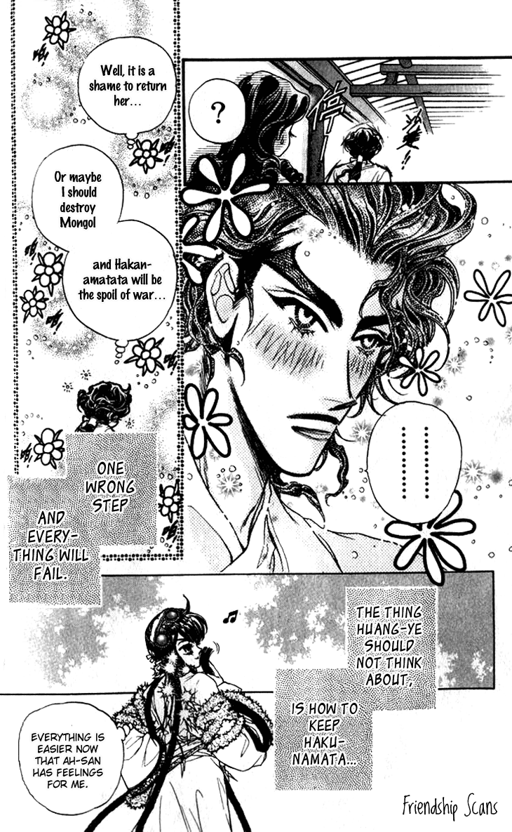 Li Ren Man Chapter 9.2 page 30 - Chapter 9 v2 : Heaven's Will
