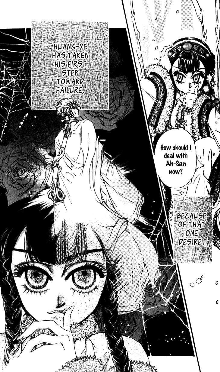 Li Ren Man Chapter 9.2 page 31 - Chapter 9 v2 : Heaven's Will