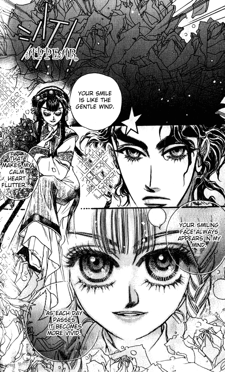Li Ren Man Chapter 9.2 page 32 - Chapter 9 v2 : Heaven's Will