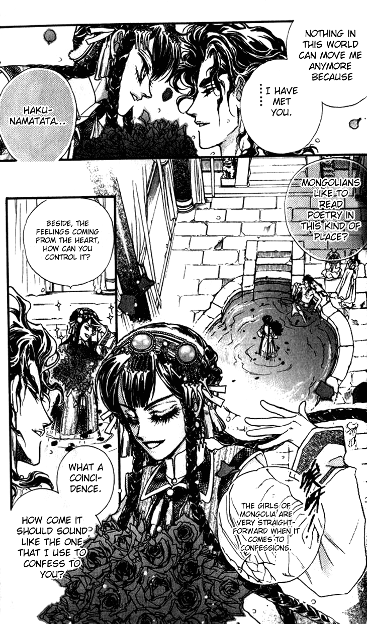 Li Ren Man Chapter 9.2 page 33 - Chapter 9 v2 : Heaven's Will