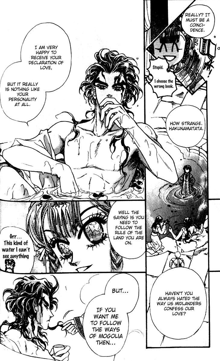 Li Ren Man Chapter 9.2 page 34 - Chapter 9 v2 : Heaven's Will