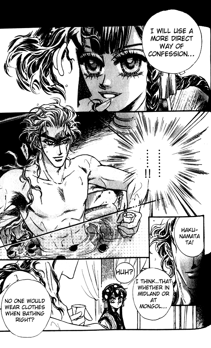 Li Ren Man Chapter 9.2 page 35 - Chapter 9 v2 : Heaven's Will