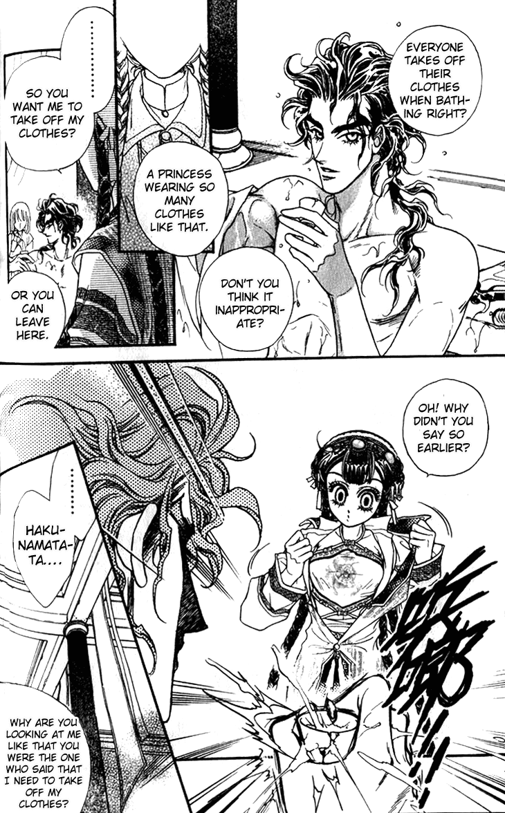 Li Ren Man Chapter 9.2 page 36 - Chapter 9 v2 : Heaven's Will