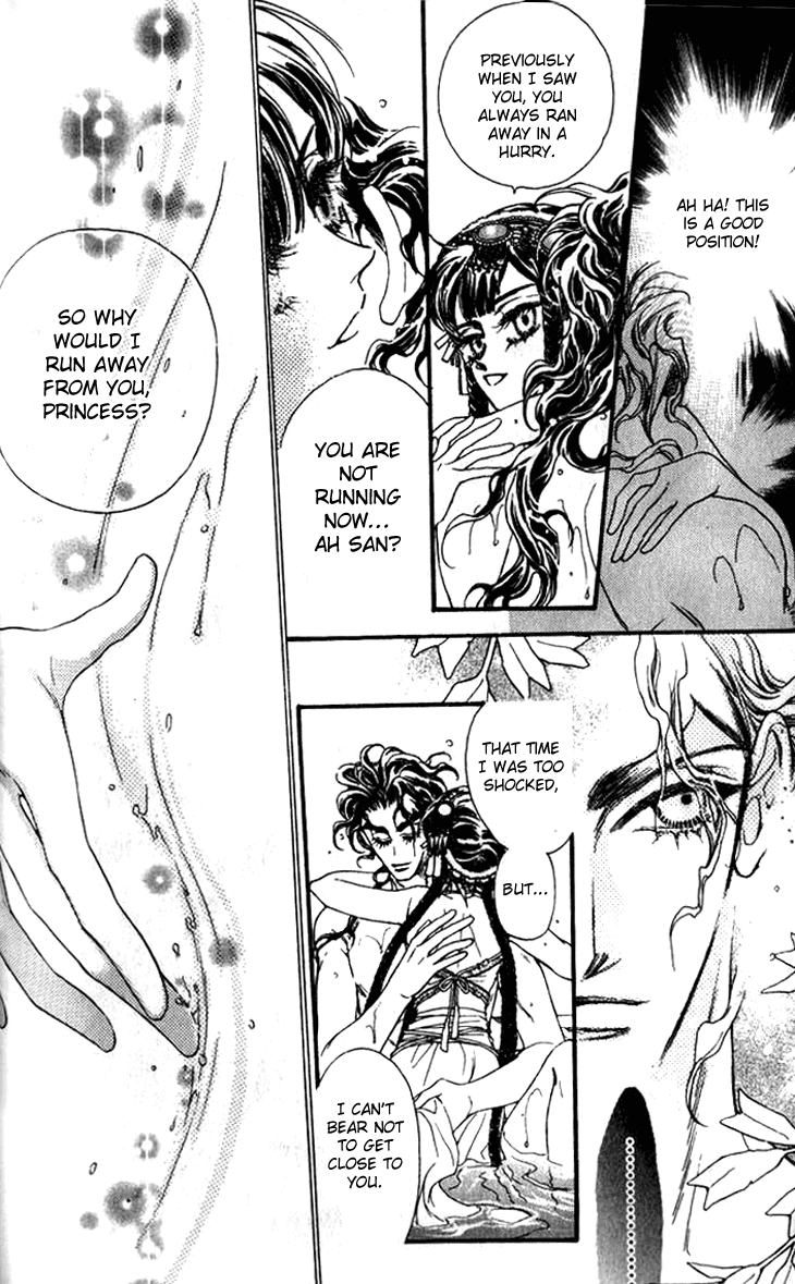 Li Ren Man Chapter 9.2 page 40 - Chapter 9 v2 : Heaven's Will