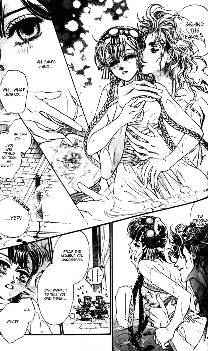 Li Ren Man Chapter 9.2 page 43 - Chapter 9 v2 : Heaven's Will
