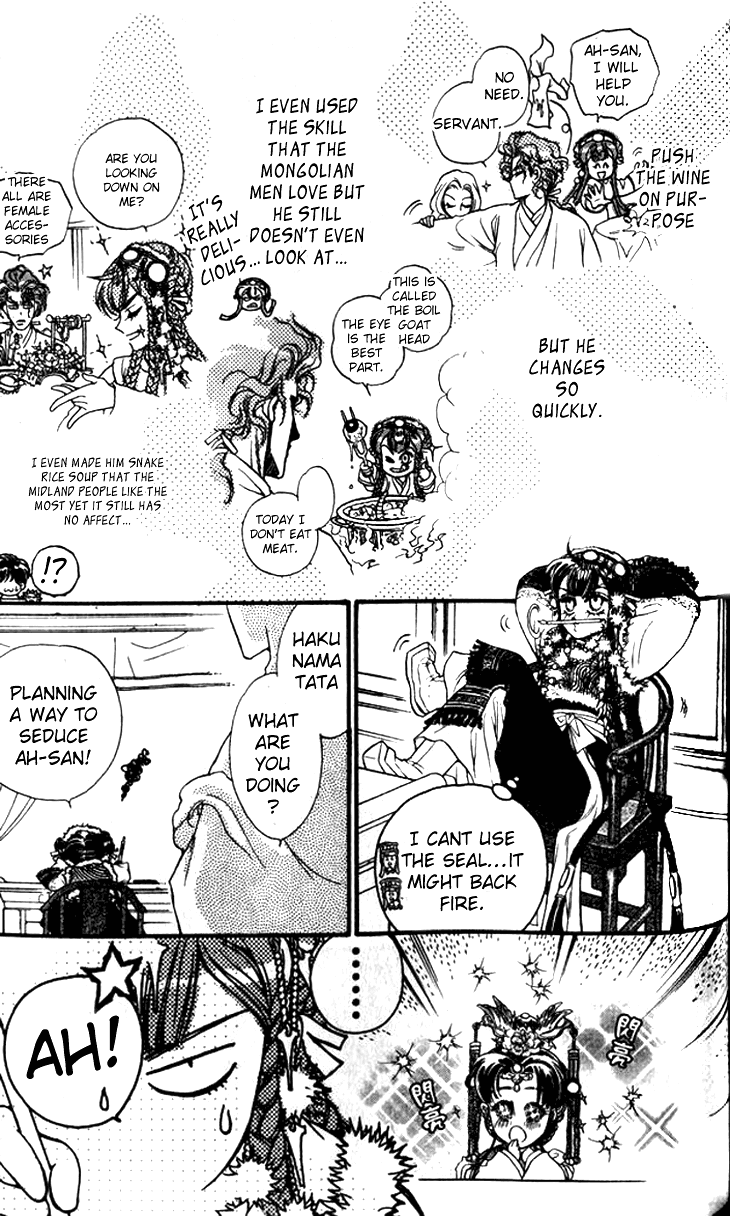 Li Ren Man Chapter 9.2 page 49 - Chapter 9 v2 : Heaven's Will