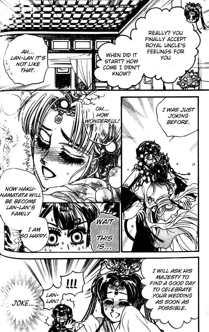 Li Ren Man Chapter 9.2 page 50 - Chapter 9 v2 : Heaven's Will