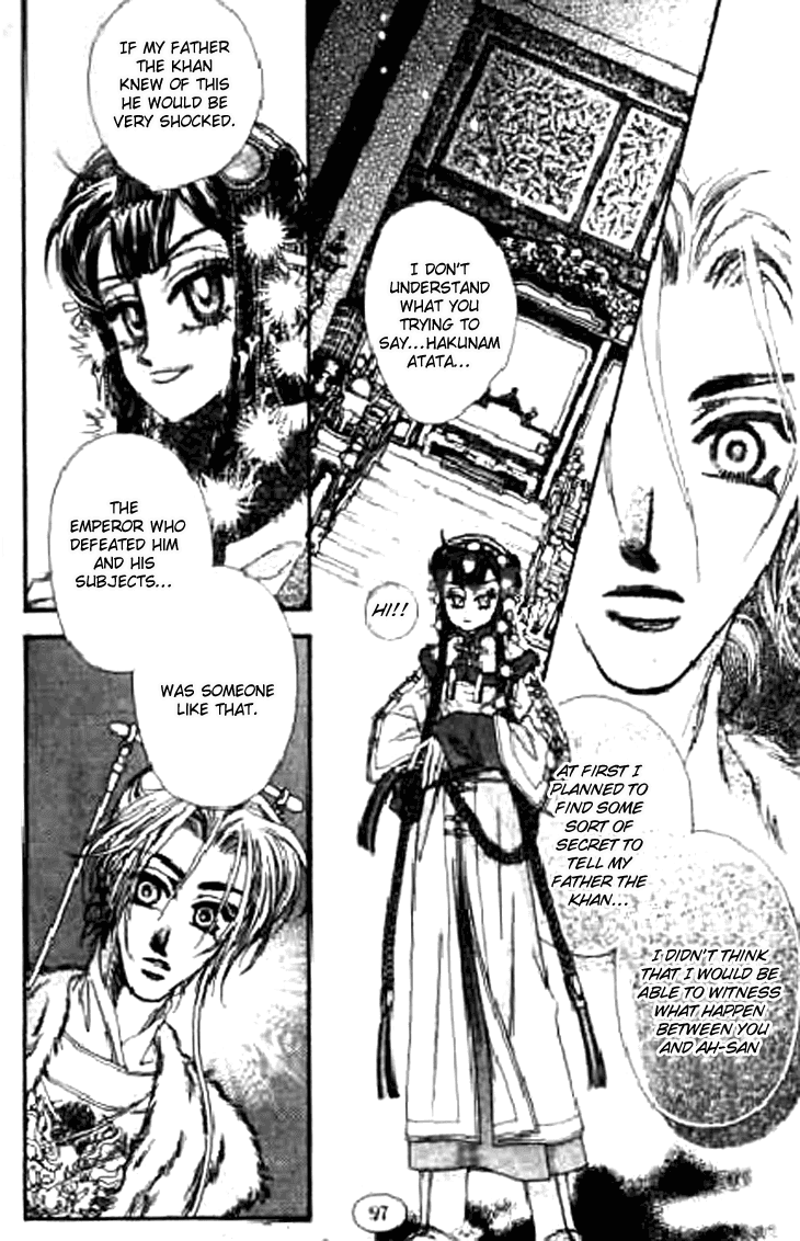 Li Ren Man Chapter 9.2 page 6 - Chapter 9 v2 : Heaven's Will
