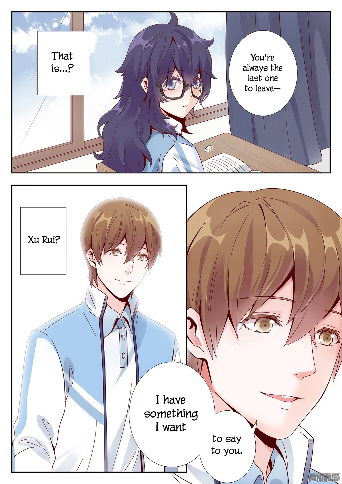 Lian Ai 1/2 Chapter 1 page 11 - Chapter 1: Birthday Party