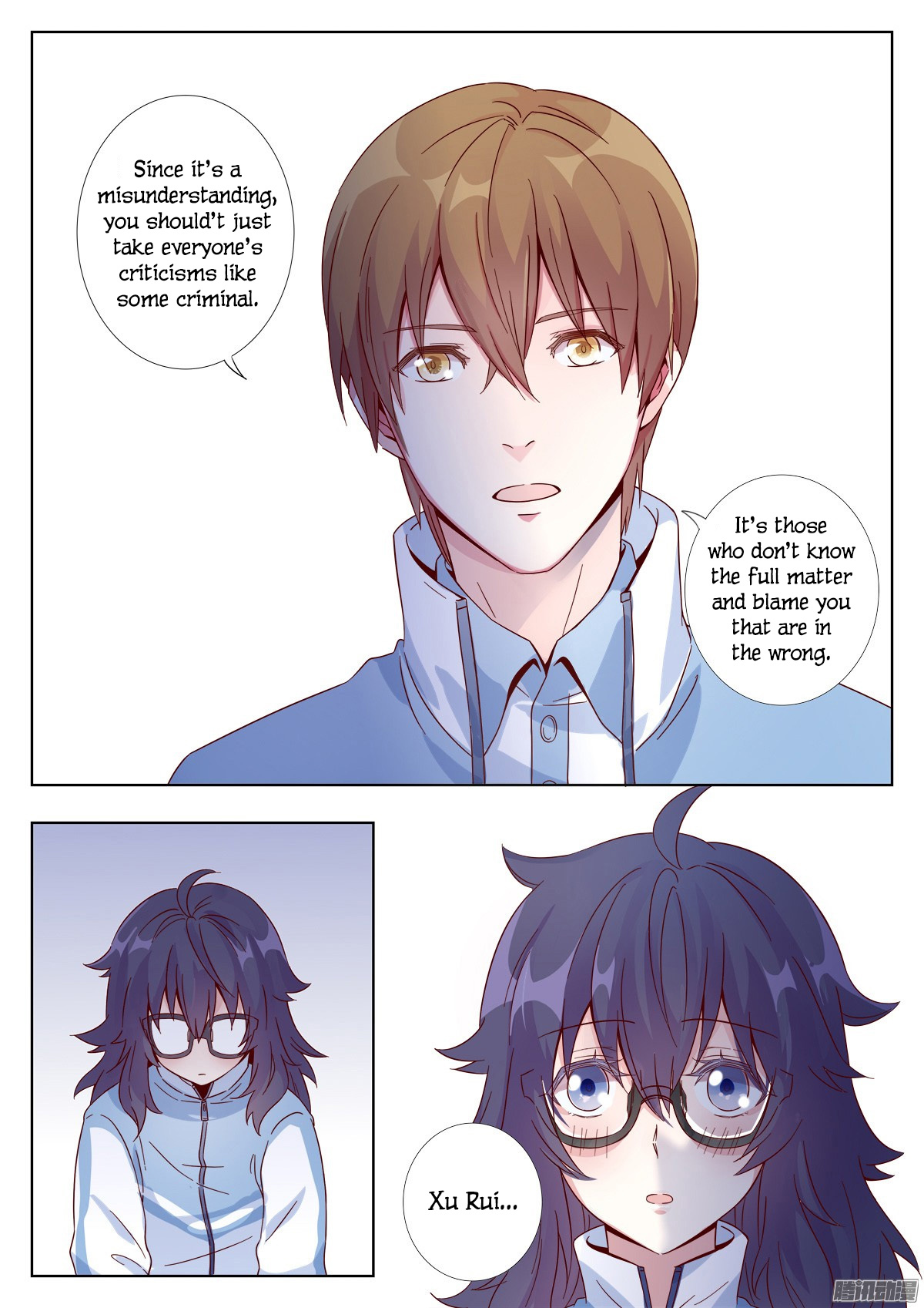 Lian Ai 1/2 Chapter 1 page 15 - Chapter 1: Birthday Party