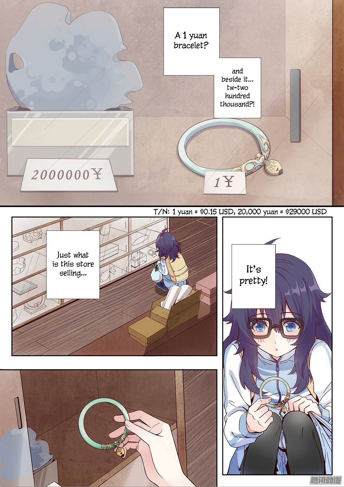 Lian Ai 1/2 Chapter 1 page 20 - Chapter 1: Birthday Party