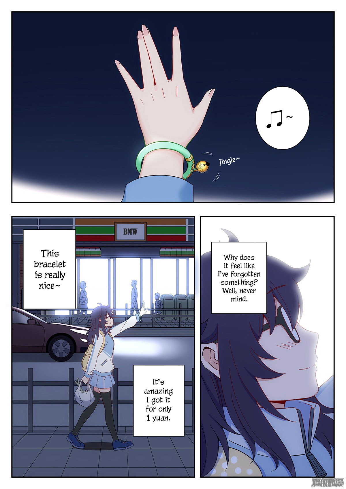 Lian Ai 1/2 Chapter 1 page 22 - Chapter 1: Birthday Party