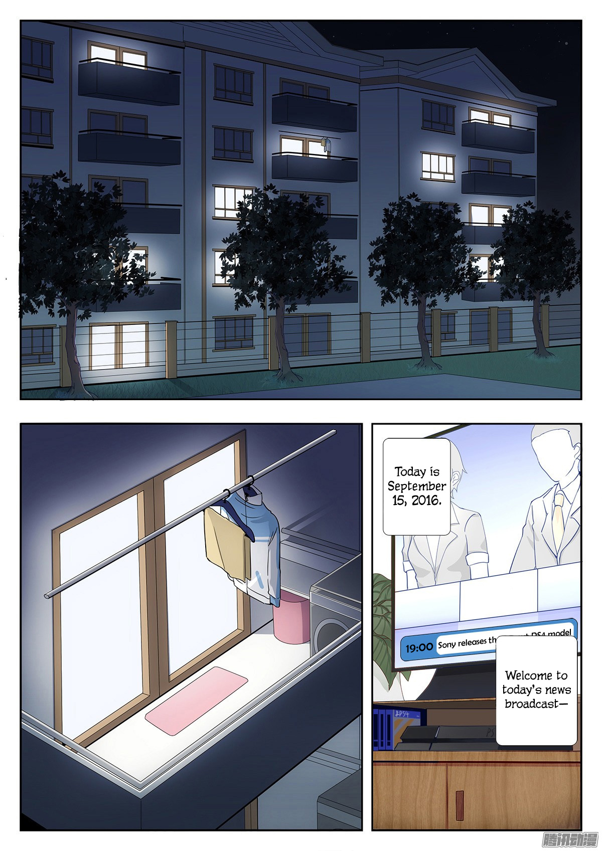 Lian Ai 1/2 Chapter 1 page 23 - Chapter 1: Birthday Party