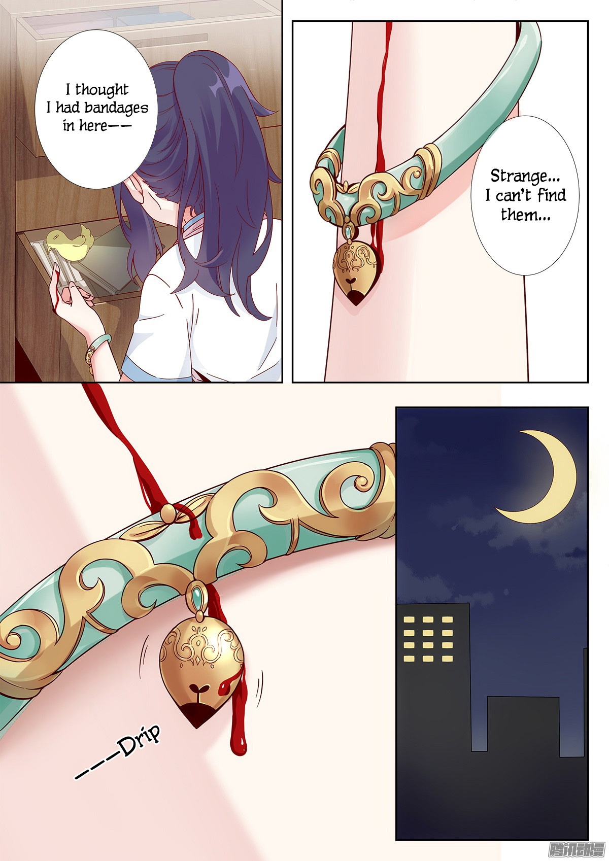 Lian Ai 1/2 Chapter 1 page 26 - Chapter 1: Birthday Party