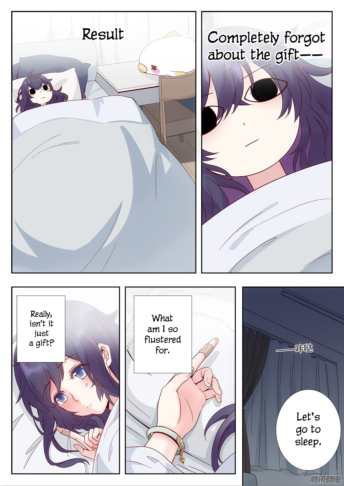 Lian Ai 1/2 Chapter 1 page 27 - Chapter 1: Birthday Party