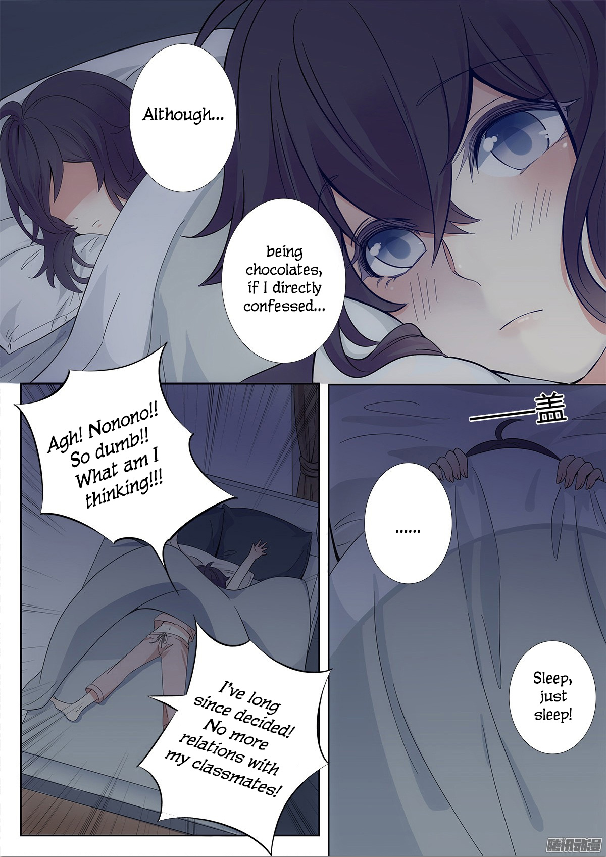Lian Ai 1/2 Chapter 1 page 28 - Chapter 1: Birthday Party