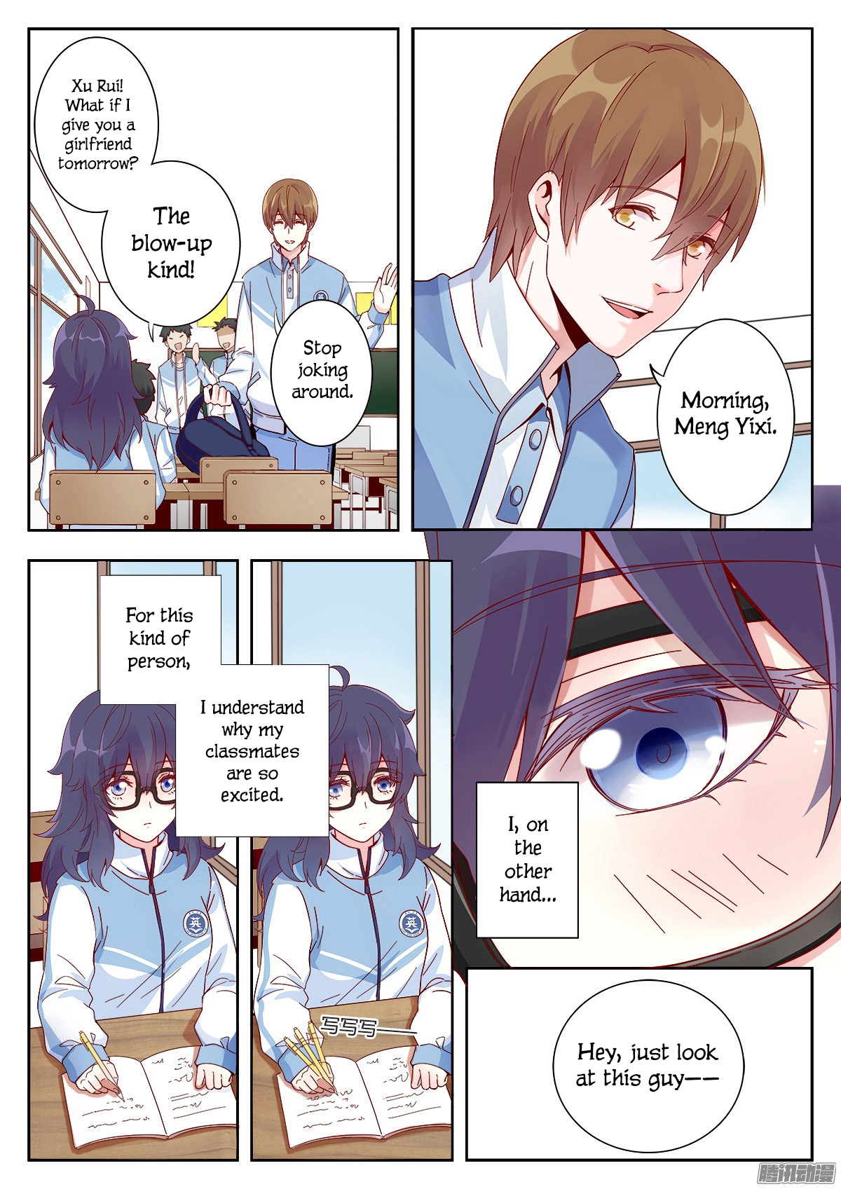 Lian Ai 1/2 Chapter 1 page 5 - Chapter 1: Birthday Party