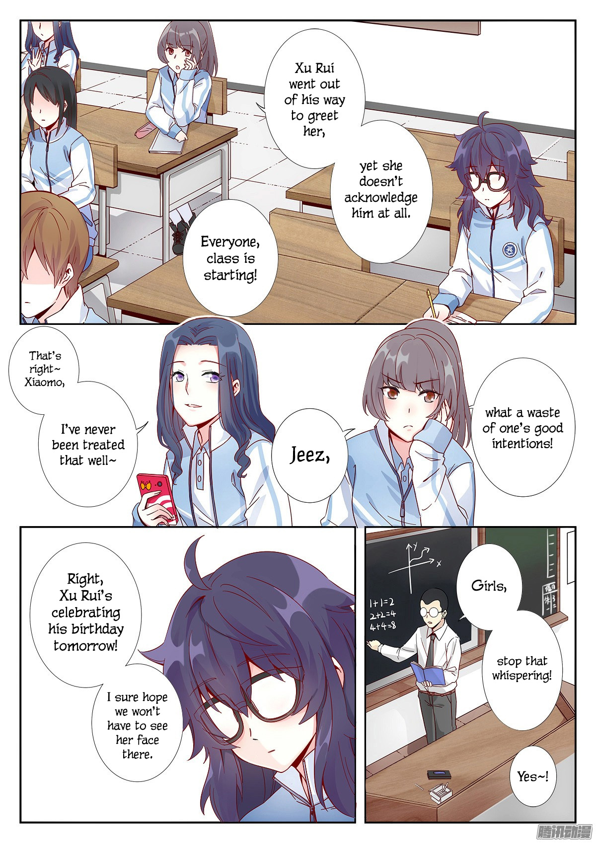 Lian Ai 1/2 Chapter 1 page 6 - Chapter 1: Birthday Party
