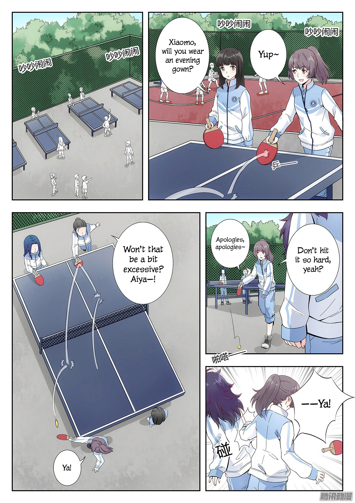 Lian Ai 1/2 Chapter 1 page 7 - Chapter 1: Birthday Party