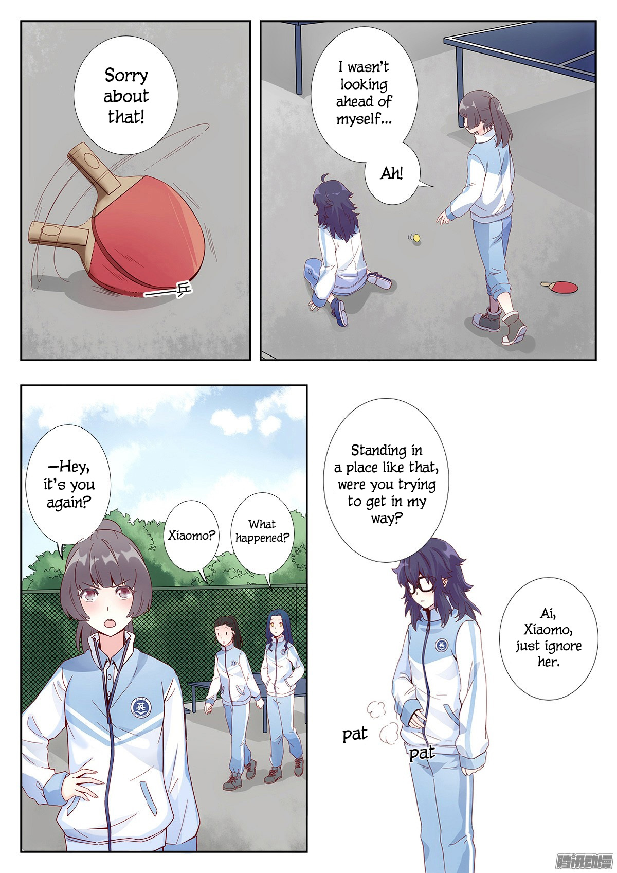 Lian Ai 1/2 Chapter 1 page 8 - Chapter 1: Birthday Party