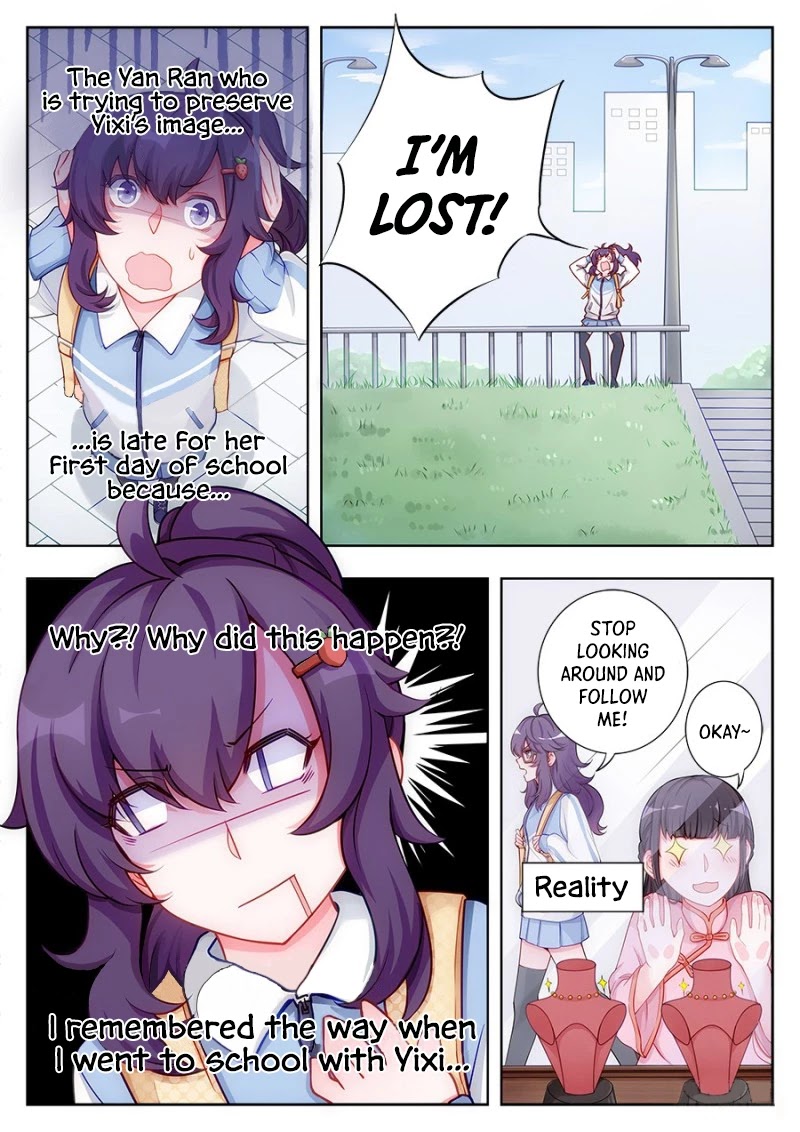 Lian Ai 1/2 Chapter 10 page 10 - Chapter 10