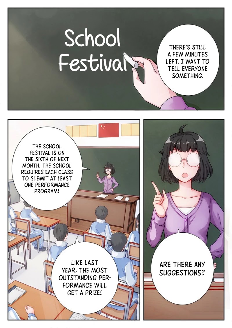 Lian Ai 1/2 Chapter 10 page 2 - Chapter 10