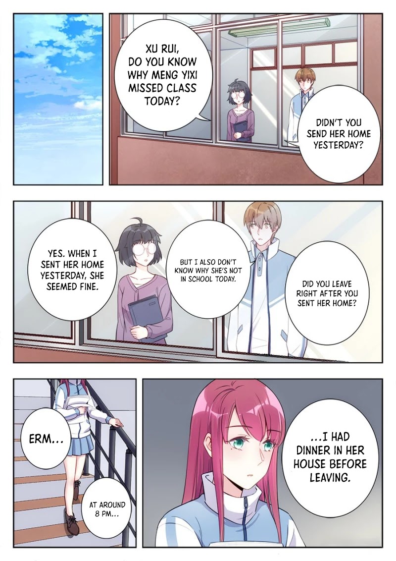 Lian Ai 1/2 Chapter 10 page 6 - Chapter 10