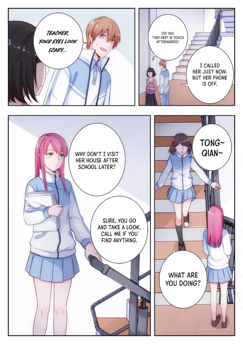 Lian Ai 1/2 Chapter 10 page 7 - Chapter 10