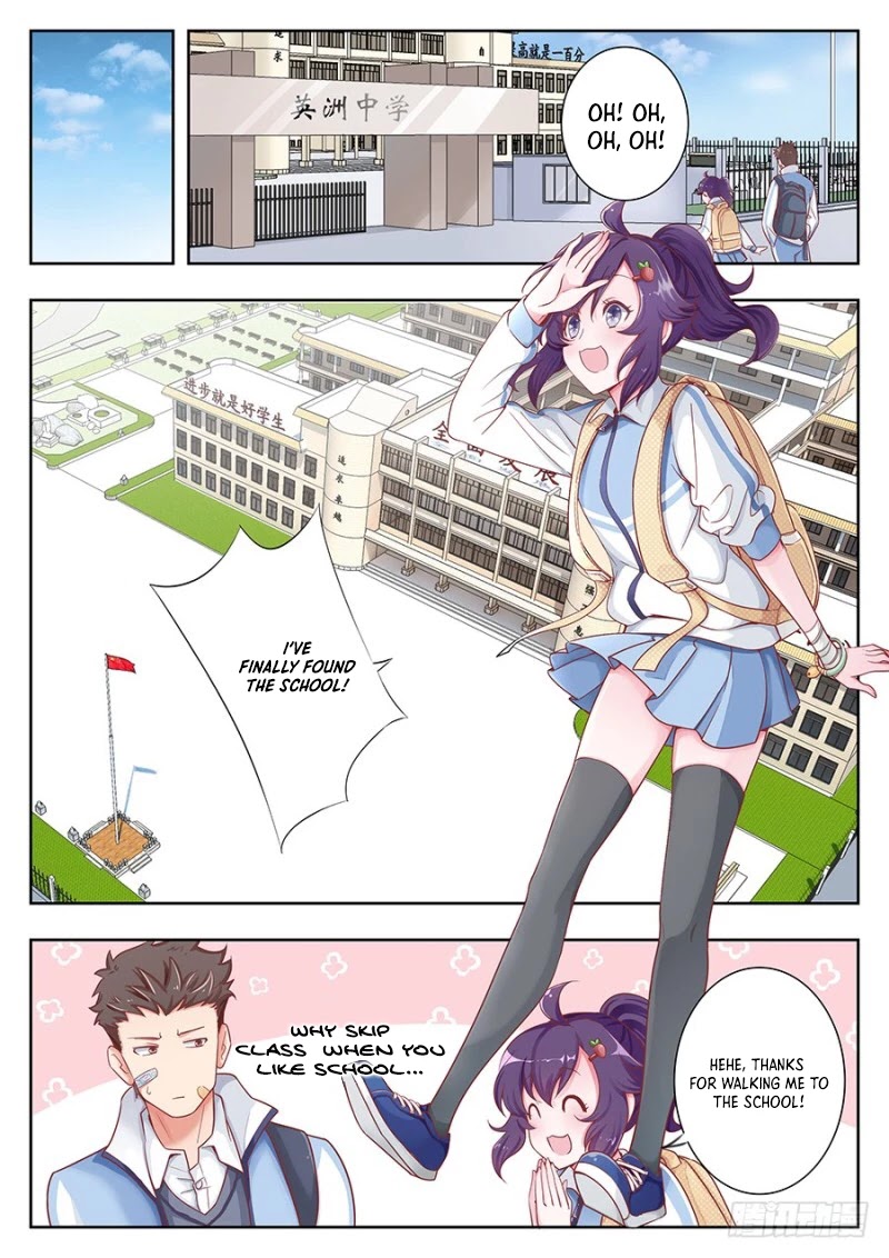 Lian Ai 1/2 Chapter 11 page 12 - Chapter 11