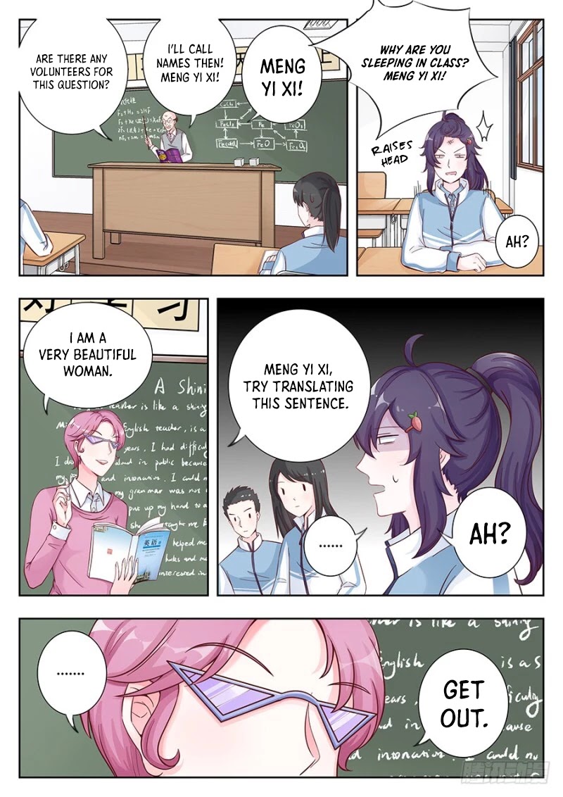 Lian Ai 1/2 Chapter 11 page 14 - Chapter 11