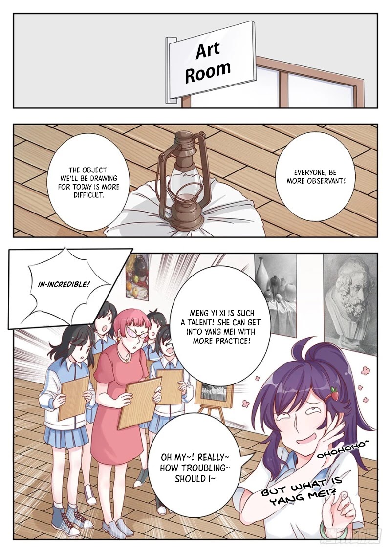 Lian Ai 1/2 Chapter 11 page 15 - Chapter 11