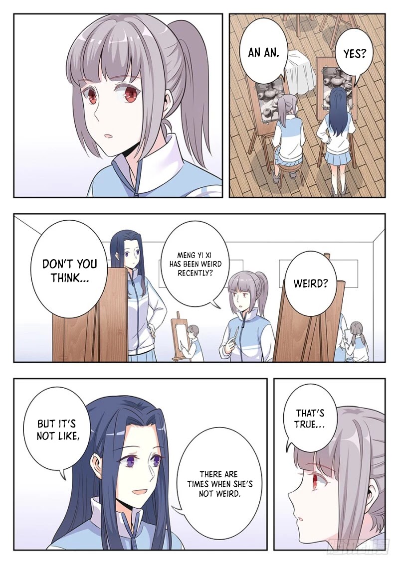 Lian Ai 1/2 Chapter 11 page 16 - Chapter 11