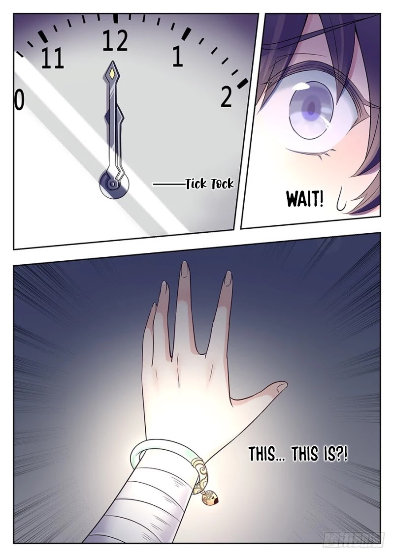 Lian Ai 1/2 Chapter 11 page 19 - Chapter 11