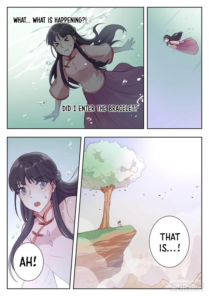 Lian Ai 1/2 Chapter 11 page 21 - Chapter 11