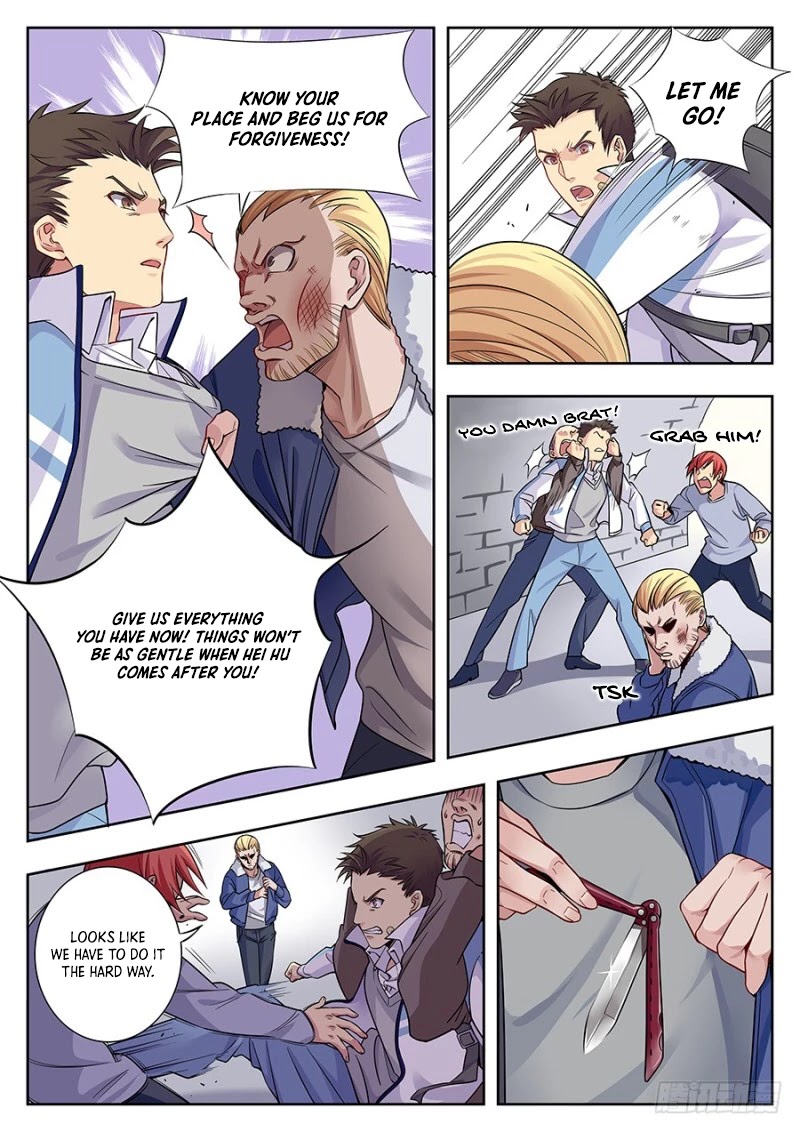Lian Ai 1/2 Chapter 11 page 3 - Chapter 11