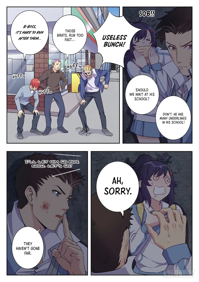 Lian Ai 1/2 Chapter 11 page 7 - Chapter 11