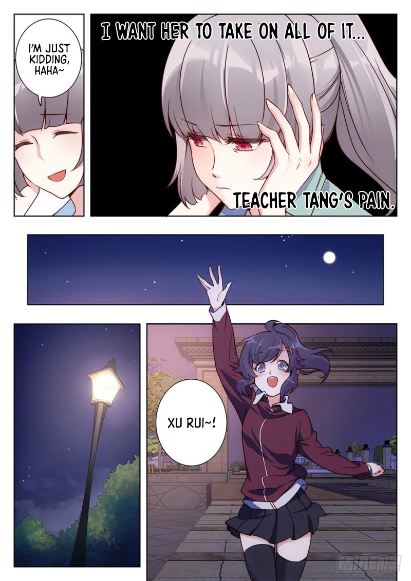 Lian Ai 1/2 Chapter 12 page 14 - Chapter 12