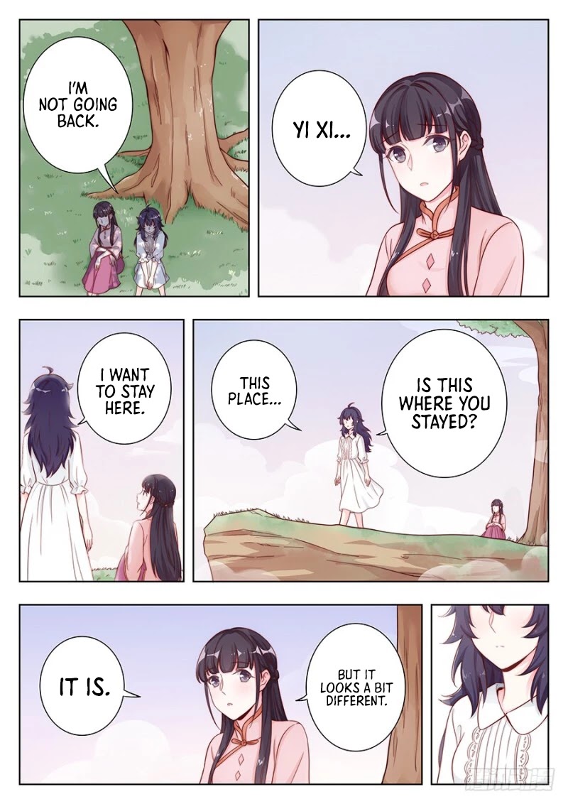 Lian Ai 1/2 Chapter 12 page 2 - Chapter 12