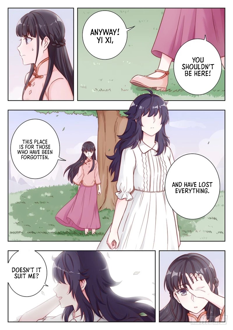 Lian Ai 1/2 Chapter 12 page 3 - Chapter 12