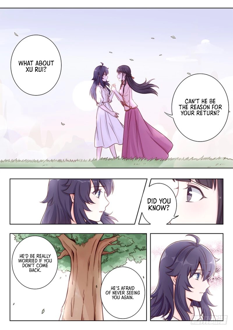 Lian Ai 1/2 Chapter 12 page 6 - Chapter 12